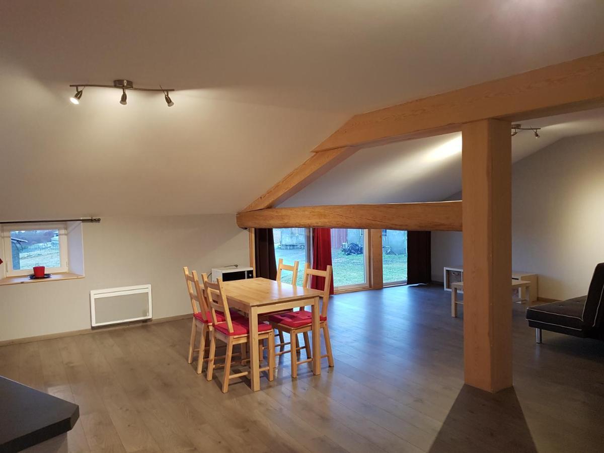 Апартаменты Chez Pitch & Marina Sauvessanges Экстерьер фото